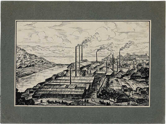 Долгоруков Николай Андреевич. Лот из 14 листов с рисунками и письмо Комитета по организации выставки: